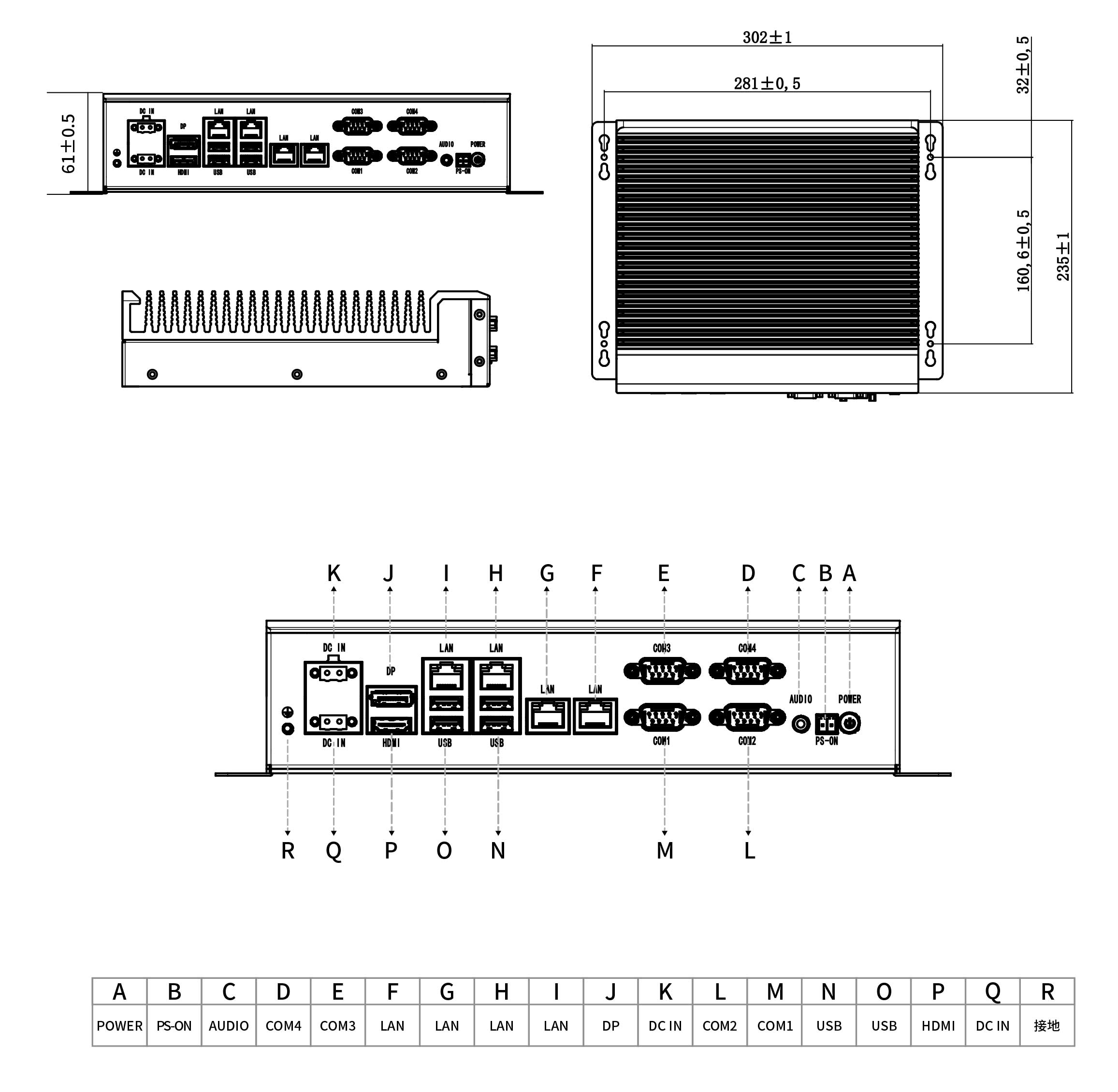 BOX-66XX工程圖紙
