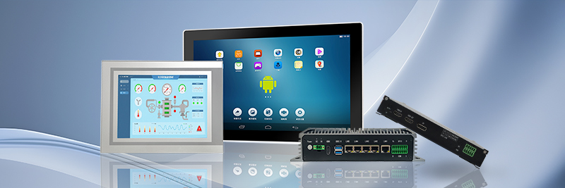 北聯(lián)顯示工控機